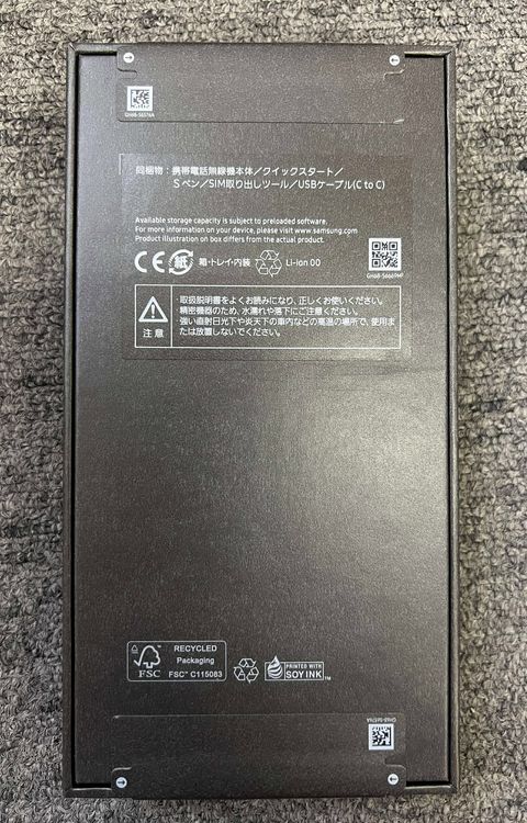 ̤alaxy S25 Ultra 256GB ˥ॷС֥롼