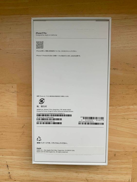 ����̤���� iPhone 17 PRO 1TGB �ǥ����ץ֥롼�����̥�����