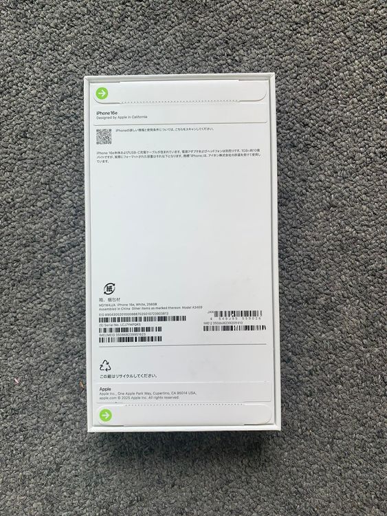 ���ʡ�̤������iPhone 16e �ۥ磻�� 256GB