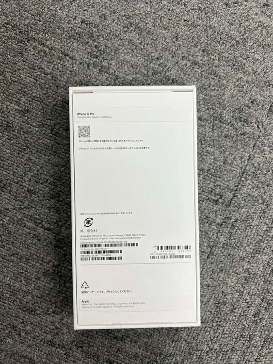 ����̤���� Iphone 17 pro 256GB �����ߥå������