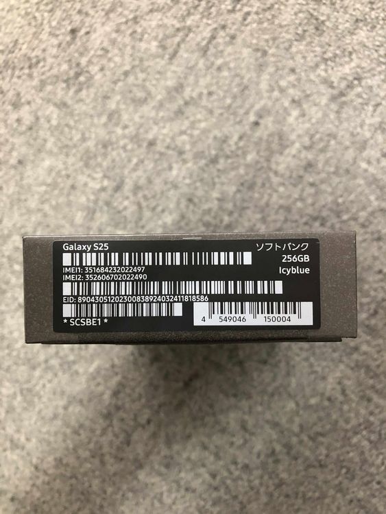 ̤ѣalaxy S25 256GB ֥롼