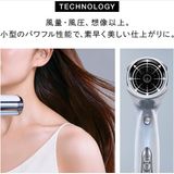 ����̤������MTG ReFa BEAUTECH DRYER S+ RE-BC-05A [�ԥ�]