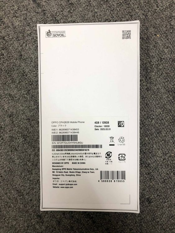 ̤ѡOPPO A3 5G 4GB+128GB [֥å]