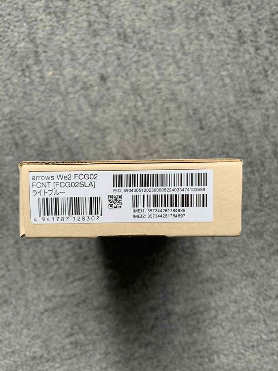 arrows We2 FCG02 [饤ȥ֥롼] SIMե꡼