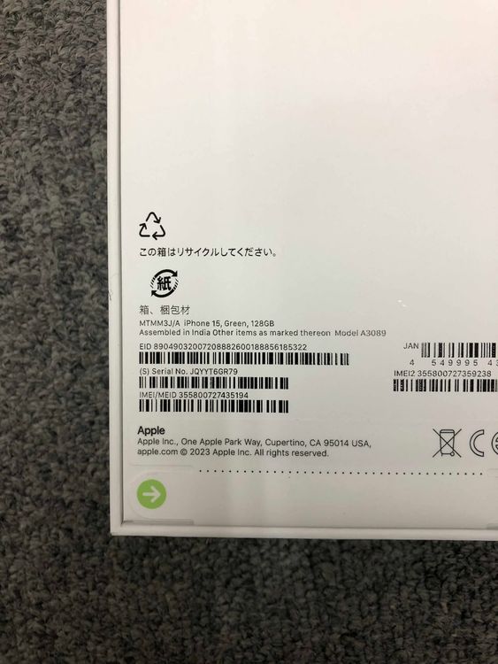 ̤ iPhone 15 128GB ꡼