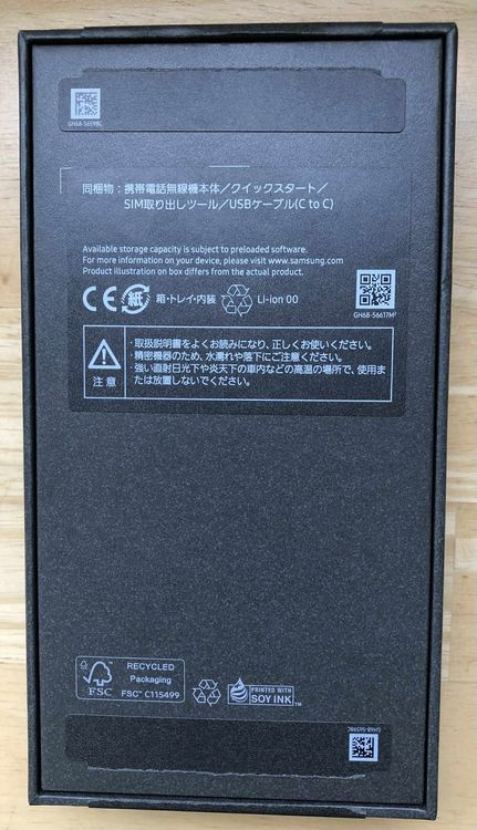 ̤ѣalaxy S25 256GB ֥롼