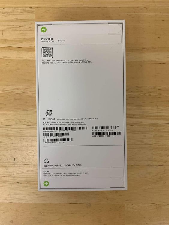 ���ʡ�̤���� iPhone 18 PRO 256GB �С�����ǥ� ����SIM�ե꡼