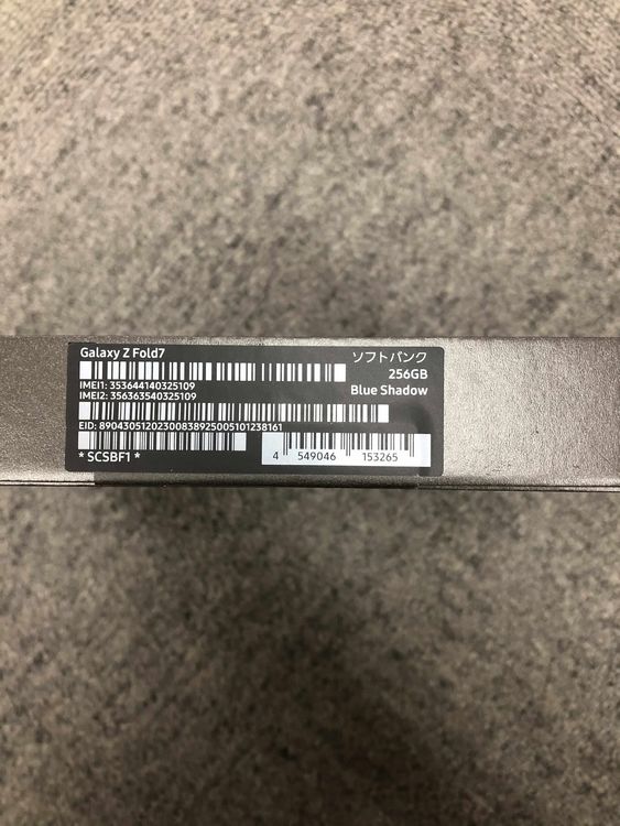 ̤ Galaxy Z Fold7 256GB ֥롼 ɥ