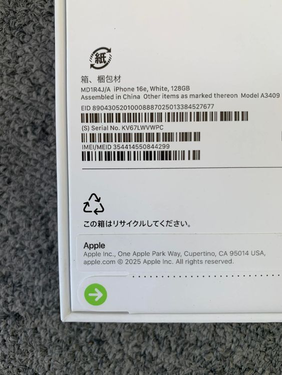 ���ʡ�̤������iPhone 16e �ۥ磻�� 128GB