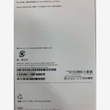 ���ʡ�̤���� iPhone 17e 256GB ���եȥԥ� ������ SIM�ե꡼