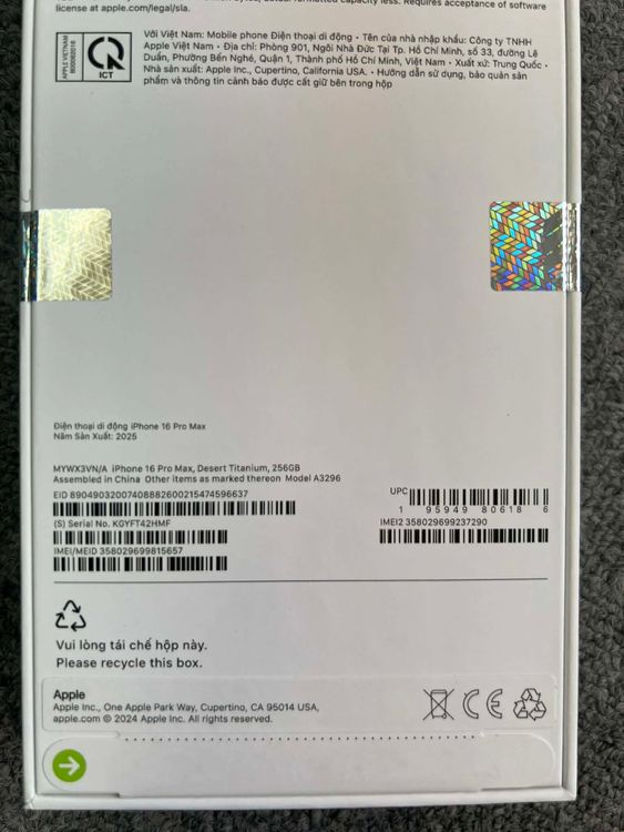 ���ʡ�̤���� iPhone16ProMax256GB�����ǡ� ���̥����롦12/25��12/31