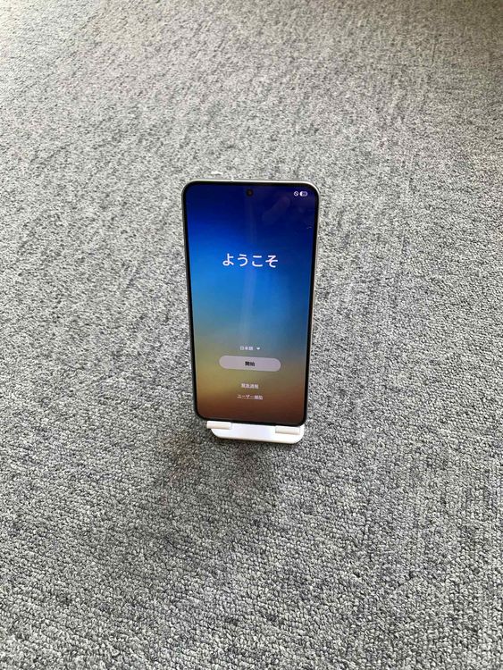 ̤ѣalaxy S25 256GB Silver Shadow