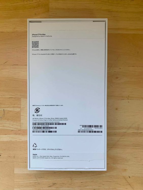 ����̤���� iPhone 17 PROMAX 256GB ����С�