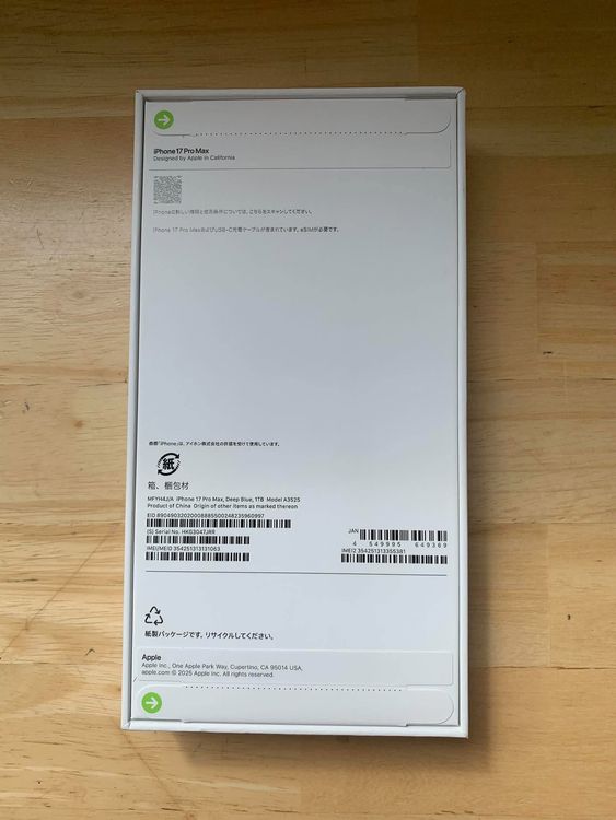 ���ʡ�̤���� iPhone 17 PRO MAX 1TGB �ǥ����ץ֥롼 ������ SIM�ե꡼