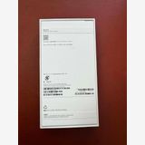 ����̤���� iPhone 17 256GB White