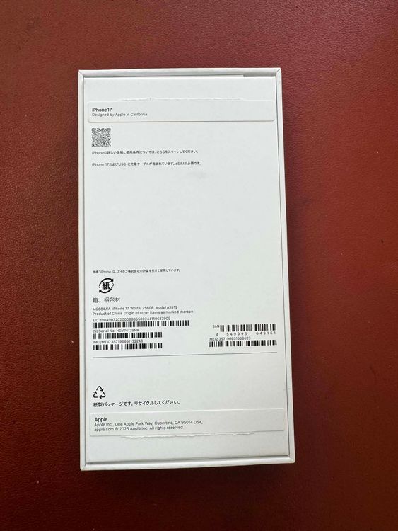 ����̤���� iPhone 17 256GB White