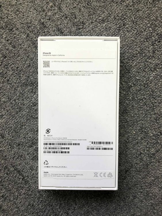 ̤ѡiPhone 16 ֥å 256GB