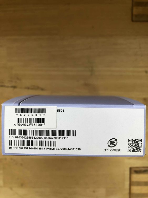 ̤ѡGoogle Pixel 9a Iris 128GB