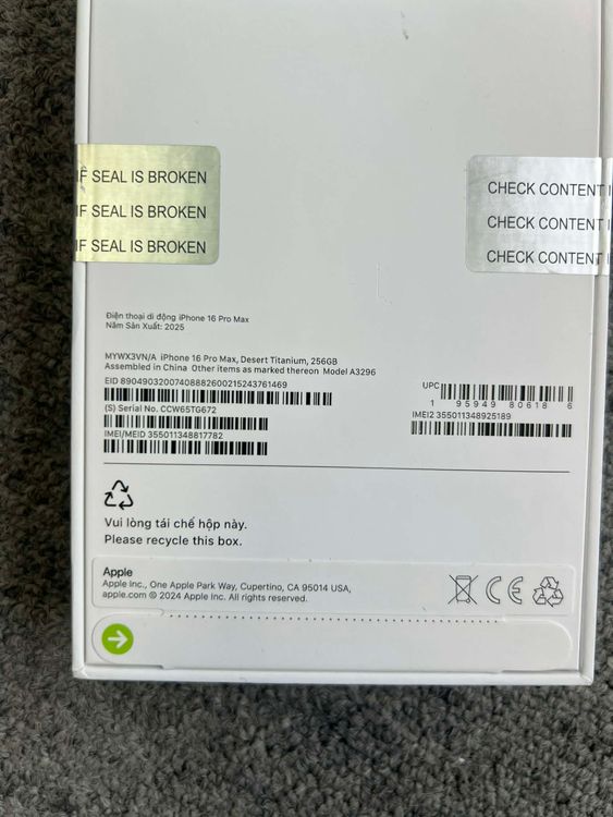 ���ʡ�̤���� iPhone16ProMax256GB�����ǡ� ���̥����롦12/25��12/31