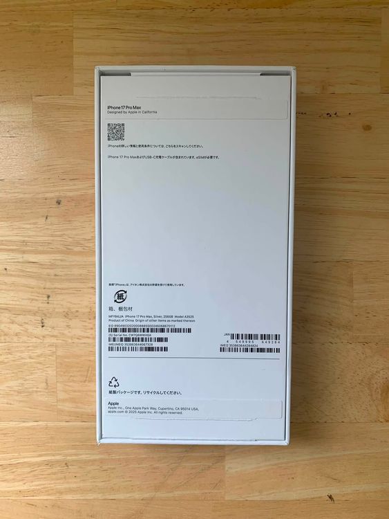 ����̤���� iPhone 17 Pro Max 256GB ����С�