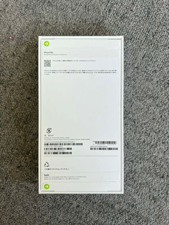 ���ʡ�̤������iPhone 16e �ۥ磻�� 128GB