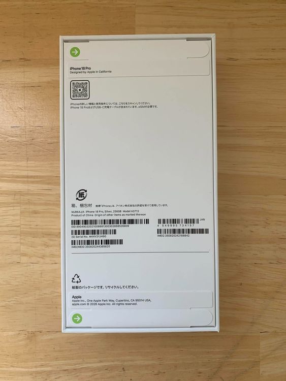 ���ʡ�̤���� iPhone 18 PRO 256GB ����С� ����SIM�ե꡼