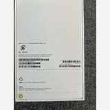 ���ʡ�̤���� iPhone17 ProMax 256GB���ǥ����ץ֥롼 ����SIM�ե꡼