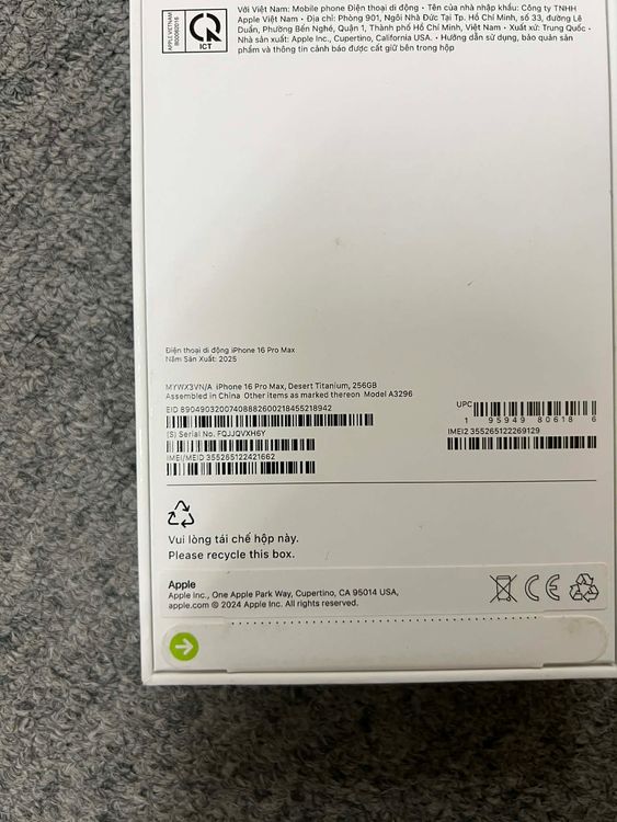 ���ʡ�̤���� iPhone16ProMax256GB�����ǡ� ���̥����롦12/25��12/31