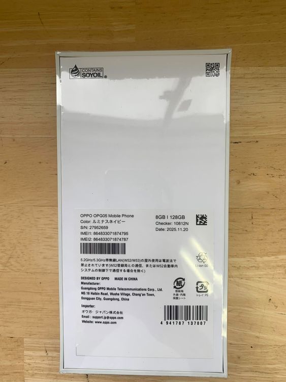 ����̤��������������Oppo Reno 13A 128GB ��ߥʥ��ͥ��ӡ�