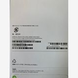 ���ʡ�̤���� iPhone 17 Pro 256GB ����С�