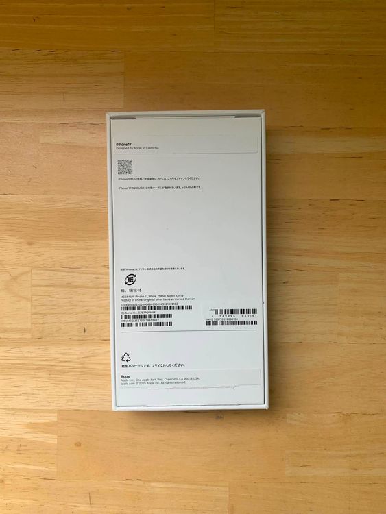 ����̤���� iPhone 17 256GB �ۥ磻��