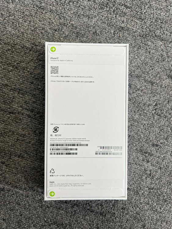 ���ʡ�̤���� iPhone17 256GB����٥���� ����SIM�ե꡼