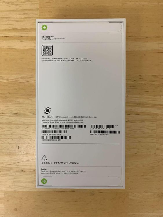 ���ʡ�̤���� iPhone 18 PRO 256GB �С�����ǥ� ����SIM�ե꡼
