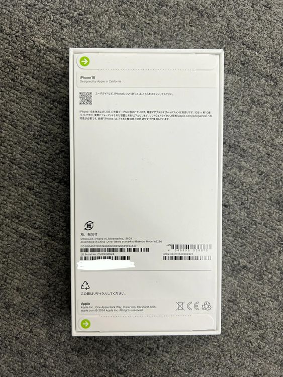 ̤���� iPhone 16 Ultramarine 128GB