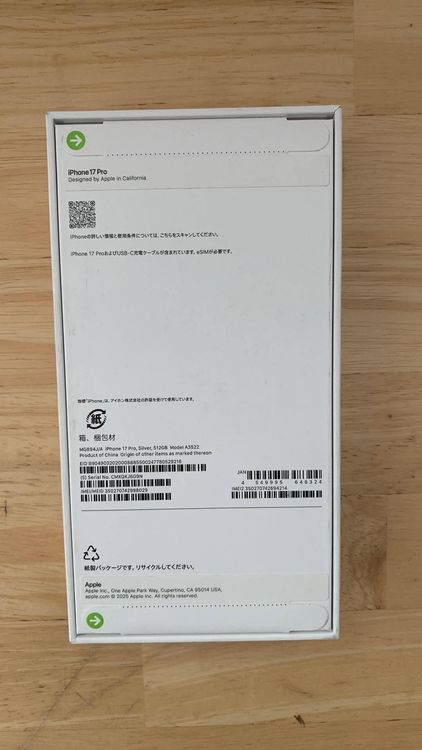 ���ʡ�̤�����������ǡ� iPhone 17 Pro 512GB ���ߥå������