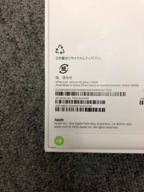 ̤ iPhone 15 128GB ֥롼