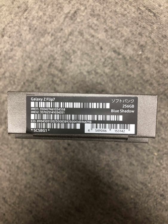 ̤ , GALAXY Z Flip7 256GB  ֥롼 ɥ