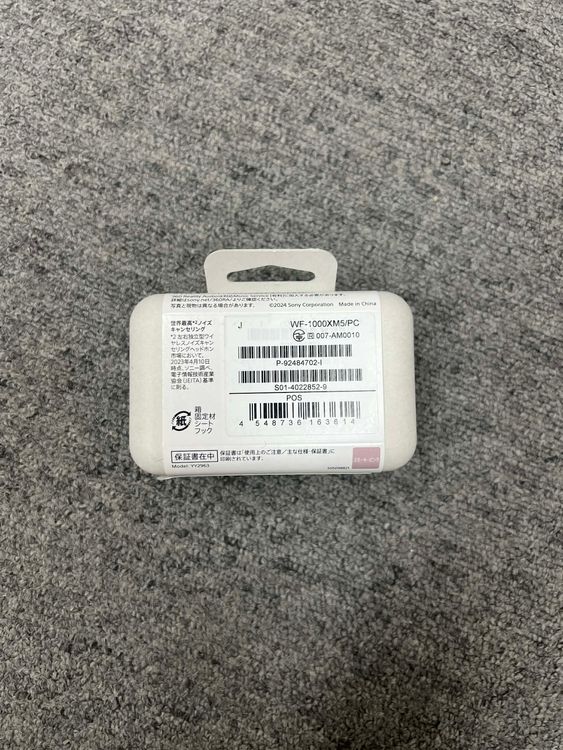 ����̤���� ����ۥ󡦥إåɥۥ�  ���⡼�����ԥ�