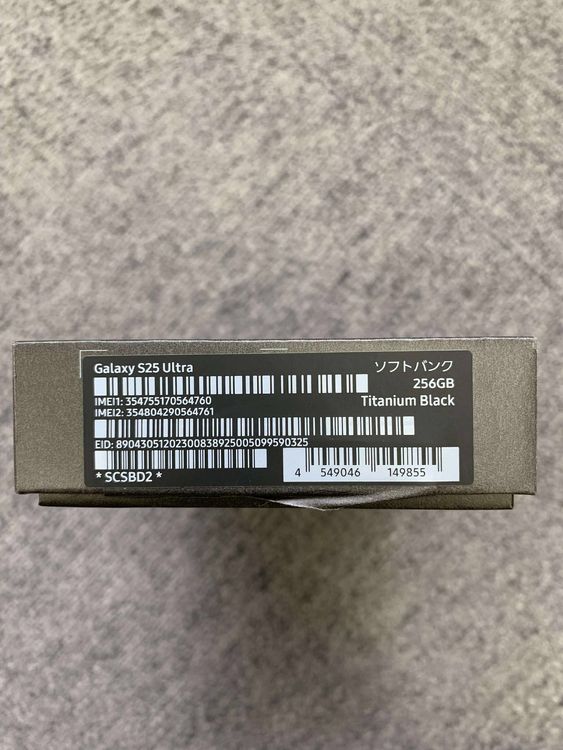 ̤ѣalaxy S25 Ultra 256GB ˥֥å