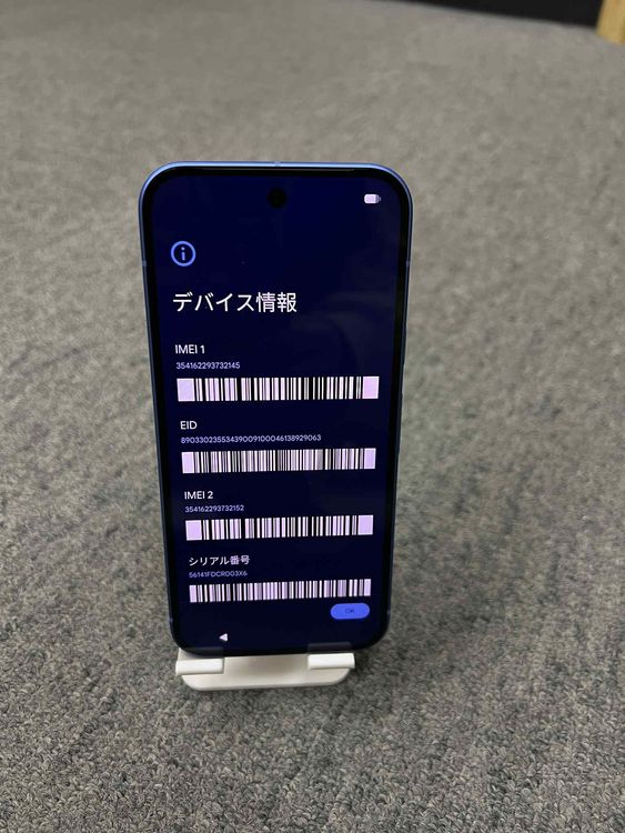   Google Pixel 10  128GB 