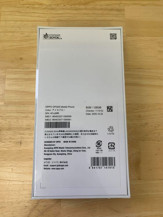 ����̤��������������Oppo Reno 13A 128GB �������֥롼