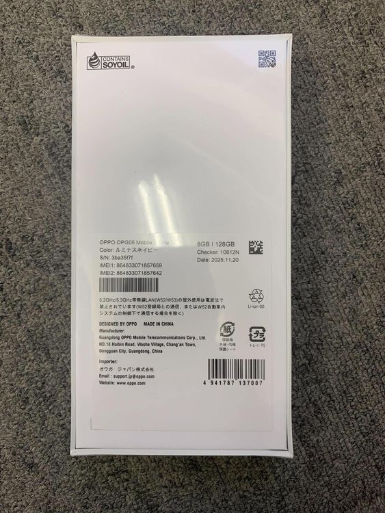 ����̤��������������Oppo Reno 13A 128GB ��ߥʥ��ͥ��ӡ�