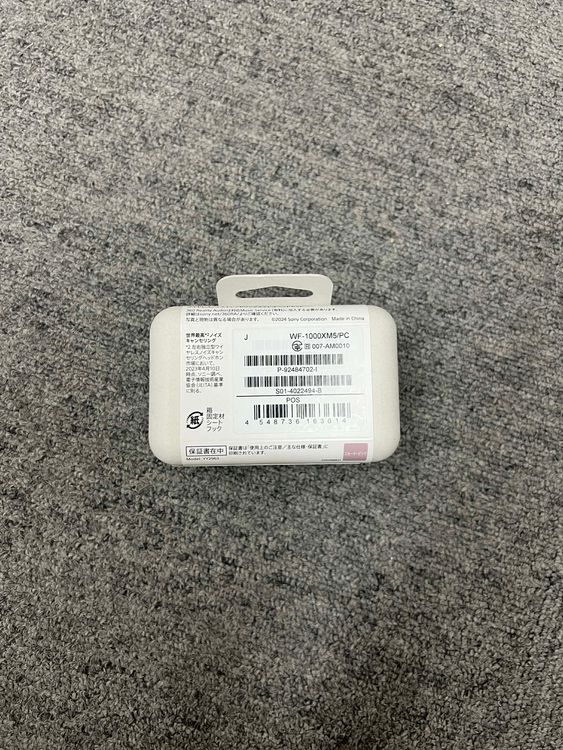 ����̤���� ����ۥ󡦥إåɥۥ� ���⡼�����ԥ�