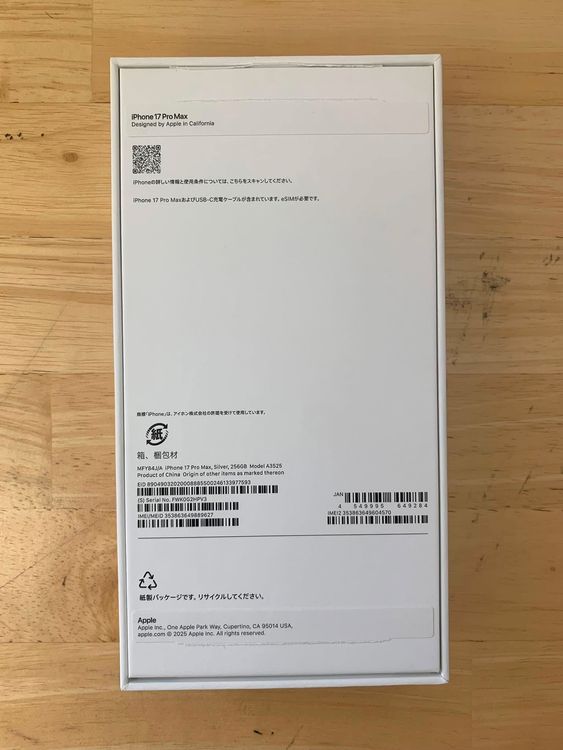 ����̤���� iPhone 17 PROMAX 256GB ����С�