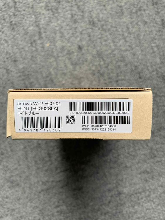 arrows We2 FCG02 [饤ȥ֥롼] SIMե꡼