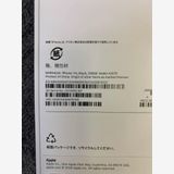 ���ʡ�̤���� iPhone 17e 256GB �֥�å� ������ SIM�ե꡼