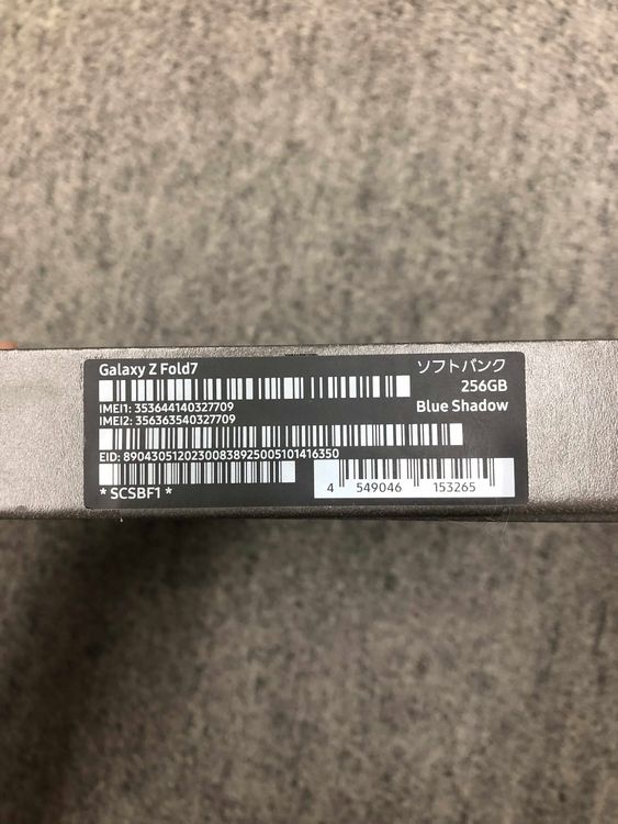 ̤ Galaxy Z Fold7 256GB ֥롼 ɥ