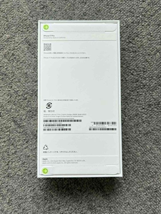 ���ʡ�̤���� iPhone17 Pro 256GB ����С� ����SIM�ե꡼