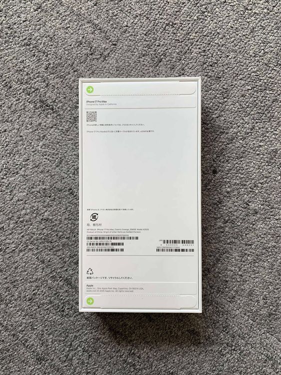ʡ̤ iPhone17 ProMax 256GB   SIMե꡼ ̵
