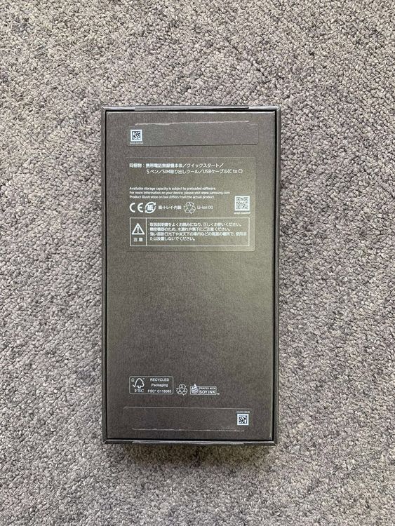 ̤ѣalaxy S25 Ultra 256GB ˥ॷС֥롼